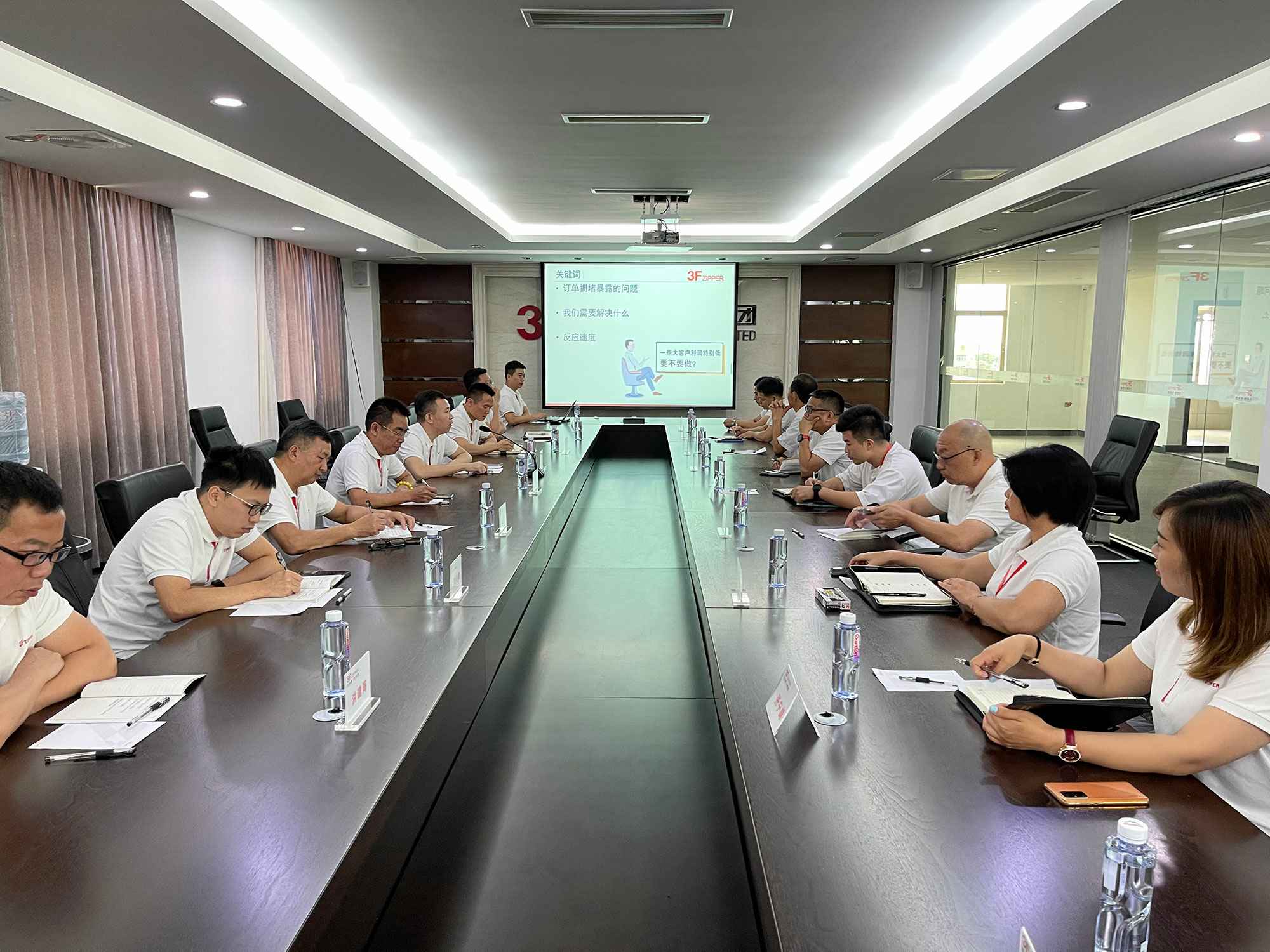 乐竞官网-乐竞(中国)一站式体育服务召开上半年总结暨下半年计划会议